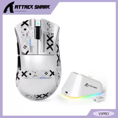 Attack Shark V3PRO UltraLight Wireless / Bluetooth Gaming Mouse with Charging Dock White