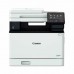 Canon Laser Printer i-SENSYS MF752Cdw – Çoxfunksiyalı A4 Rəngli Lazer Printer, 33ppm
