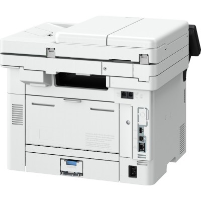 Canon Laser MFP i-SENSYS MF461DW – Çoxfunksiyalı A4 Qara-Ağ Lazer Printer