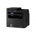 Canon i-SENSYS MF264DW II – Çoxfunksiyalı A4 Qara-Ağ Lazer Printer