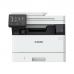 Canon i-SENSYS MF463DW A4 Lazer Printer MFP 40ppm Wi-Fi