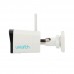 UNV Uniarch Uho-B1R-M2F3 2MP HD Xarici IP Kamera – Bakı Kreditlə Satış