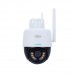 Uniarch Uho-P1A-M5F4D 5MP WiFi PTZ Smart IP Kamera – Bakı Kreditlə Satış