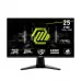 MSI MAG 255F E20 200Hz FHD Gaming Monitor