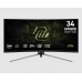 MSI MAG 345CQRF E20 34" UWQHD Curved 200Hz 0.5ms Oyun Monitoru