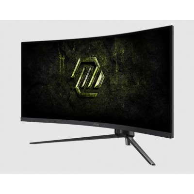 MSI MAG 345CQRF E20 34" UWQHD Curved 200Hz 0.5ms Oyun Monitoru