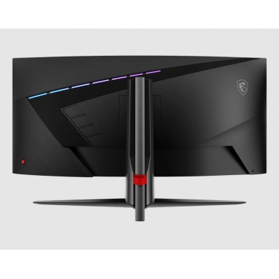 MSI MAG 345CQRF E20 34" UWQHD Curved 200Hz 0.5ms Oyun Monitoru